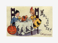 Vintage Halloween Card